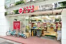 miniピアゴ　蔵前2丁目店(スーパー)まで52m パークフラッツ蔵前