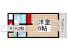 ジョイフル津田沼 1Kの間取り