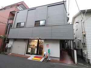 ユーハイム