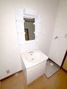 洗面 メゾンハイブリッジ