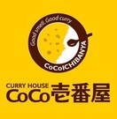 CoCo壱番屋(ファストフード)まで391m ハイグレース