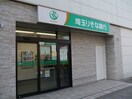 駅前りそな銀行(銀行)まで180m ガ－ラふじみ野