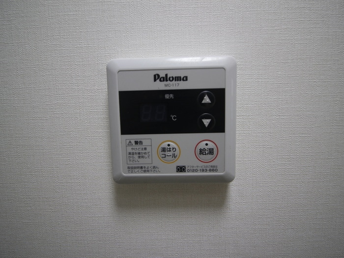 内観写真 ファミーユテシロギ