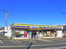 ミニストップ千葉星久喜店(コンビニ)まで283m ルミネ星久喜