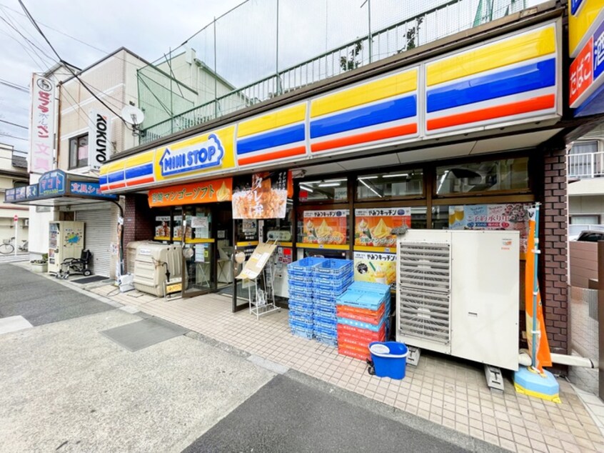 ミニストップ東十条店(コンビニ)まで260m 町田荘