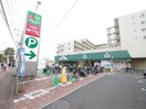 マルエツ天王町店(スーパー)まで503m ＬＡＲＧＯ　ＣＯＵＲＴ　Ⅲ