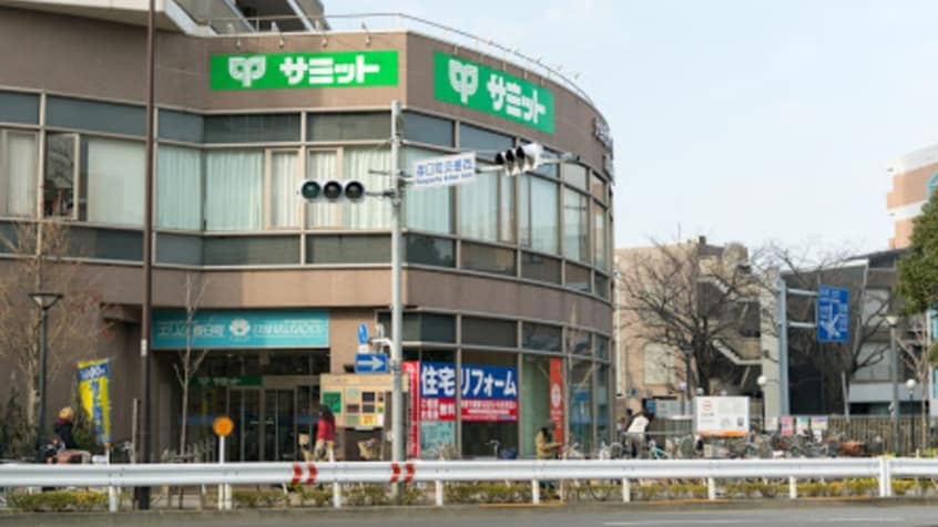 サミットストア 練馬春日町店(スーパー)まで248m フラットコートB