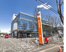 調布郵便局 ゆうちょ銀行 調布店(郵便局)まで646m メゾンクリオネ