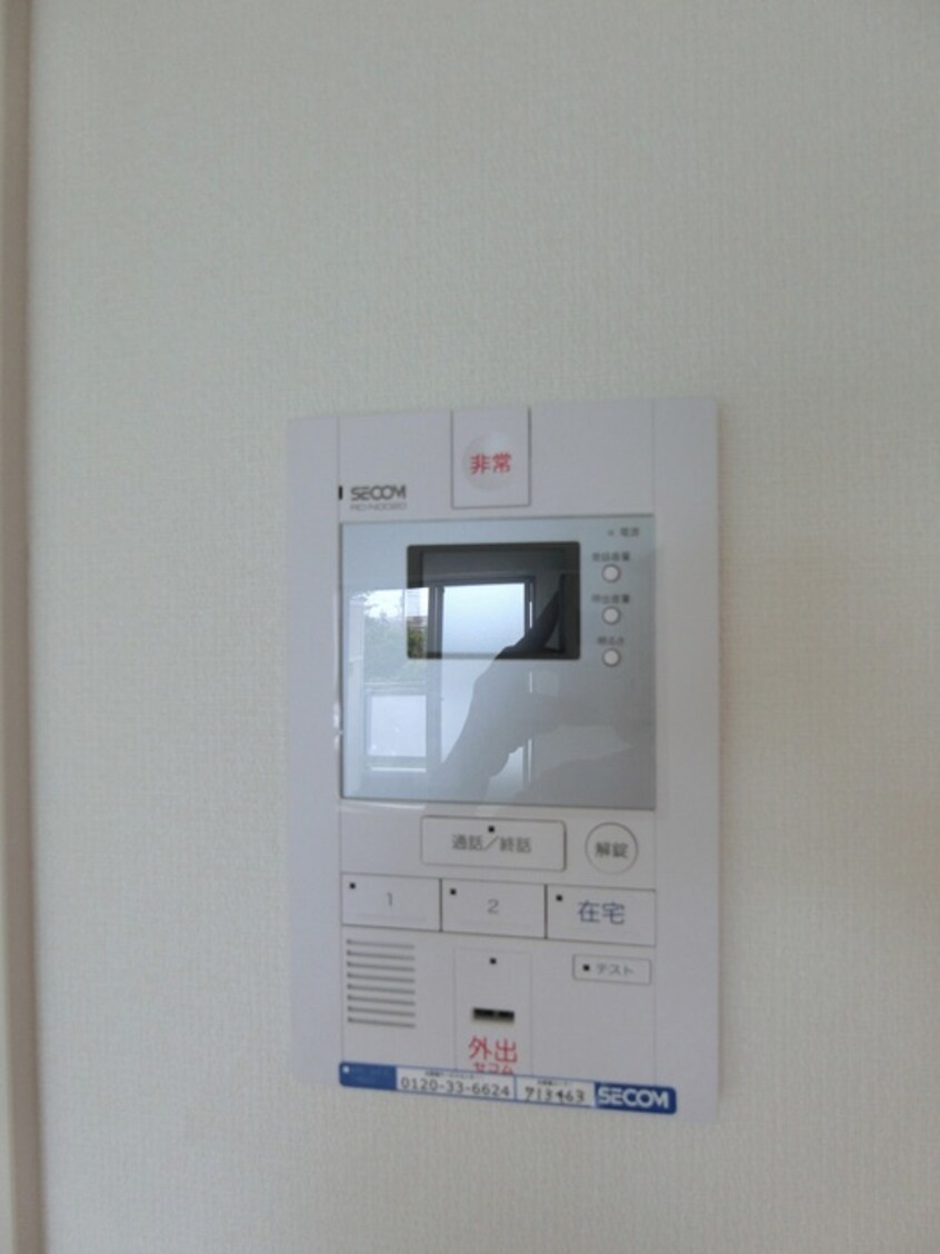 内観写真 リブリ・中浦和