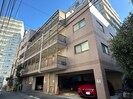 グランドール相模の外観