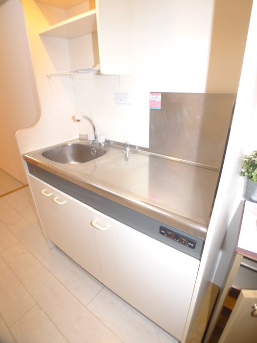 キッチン メゾンドディマンシェ