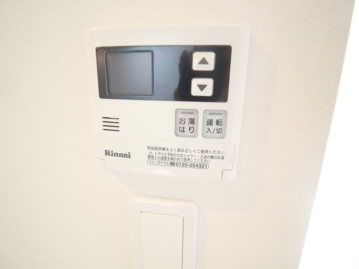 内観写真 リブリ・Tsurugamine