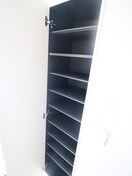 収納 リブリ・Tsurugamine