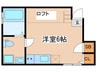 ピア仙川の森 1Rの間取り