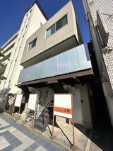 アロ－ズ金町
