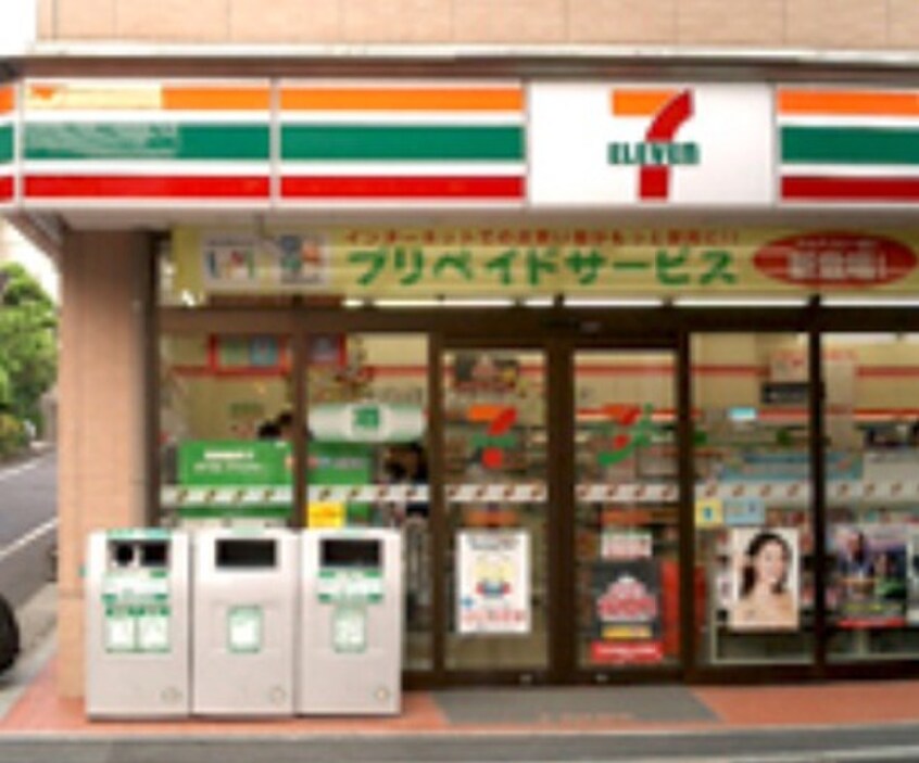 セブンイレブン　目黒自由通り店(コンビニ)まで370m Ｊ．ＣＲＥＳＴ