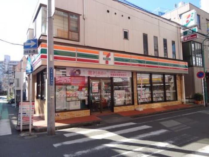 セブンイレブン横浜平沼１丁目店(コンビニ)まで93m プライマル横浜平沼橋