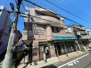 グレ－ス柳沢の外観