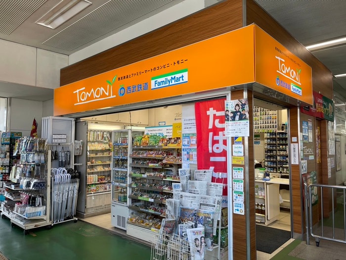 ファミリーマート　トモニー西武柳沢駅店(コンビニ)まで85m グレ－ス柳沢