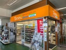 ファミリーマート　トモニー西武柳沢駅店(コンビニ)まで85m グレ－ス柳沢