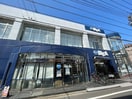 Big-A 西武柳沢駅北口店(スーパー)まで45m グレ－ス柳沢