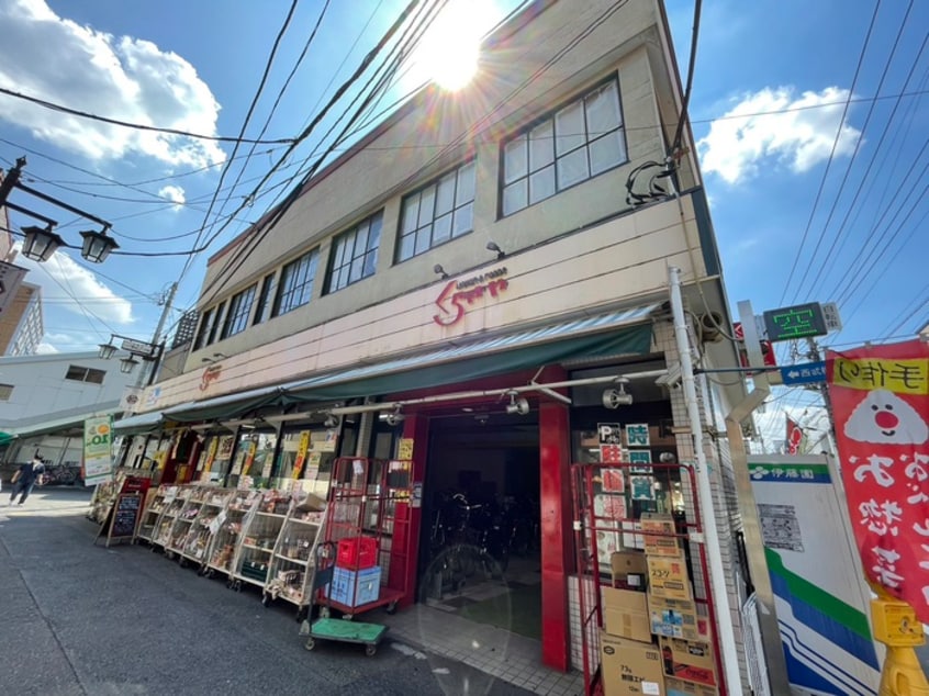 くらきや　西武柳沢(スーパー)まで82m グレ－ス柳沢