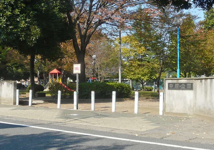 中居公園(公園)まで80m サンライフ南