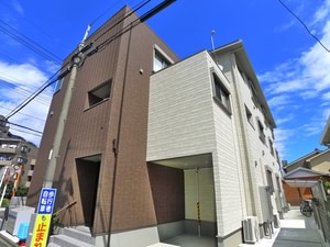 ル　スリール