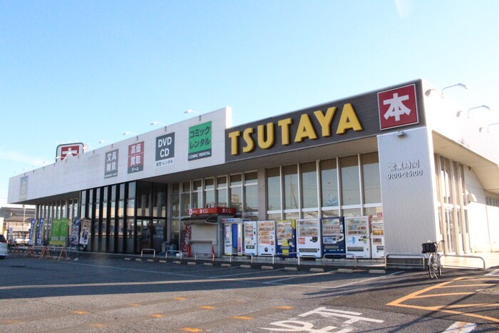 TSUTAYA(本屋)まで1400m リバ－橋本