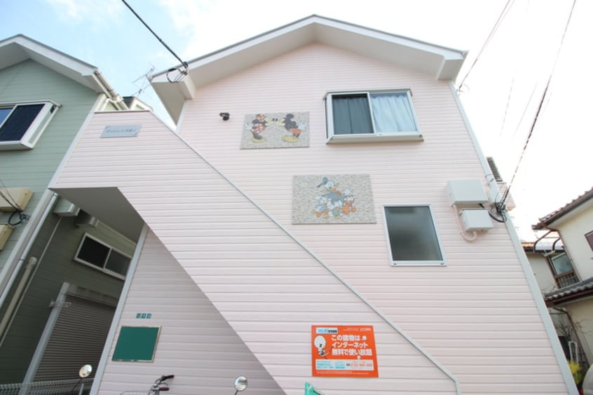 外観写真 ロッシェル共和１号棟