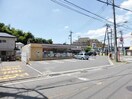 セブンイレブン 保土ケ谷元町橋店(コンビニ)まで196m ダイアヒルズ