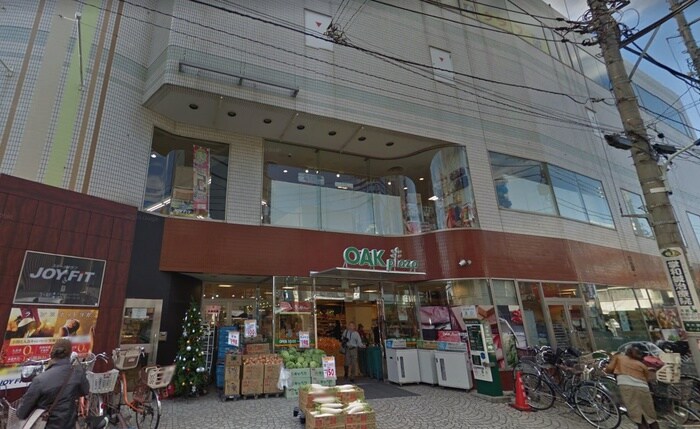 OAKplaza(スーパー)まで600m コーポ谷口