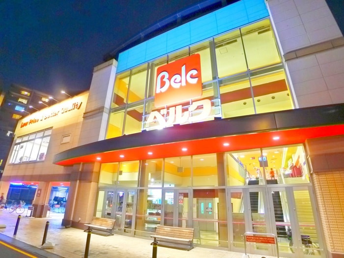 ベルク柏しこだ店(スーパー)まで463m グランディール・シーコＦ棟