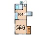 西亀荘 1Kの間取り