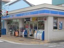 ローソン　鶴見豊岡通店(コンビニ)まで524m 西亀荘