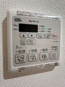 居室 ツインテラス湘南Ⅱ