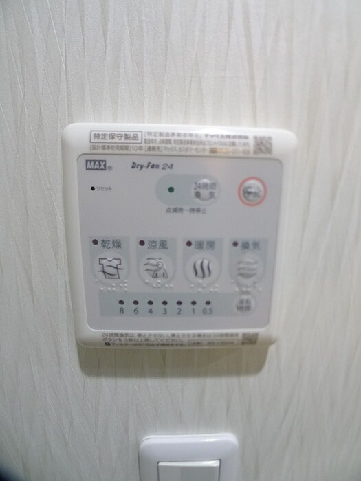 内観写真 ｒｅｏ´ｓ習志野台０６
