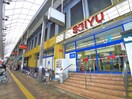 西友(スーパー)まで357m ｒｅｏ´ｓ習志野台０６