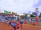 ヨークマート(スーパー)まで445m ｒｅｏ´ｓ習志野台０６