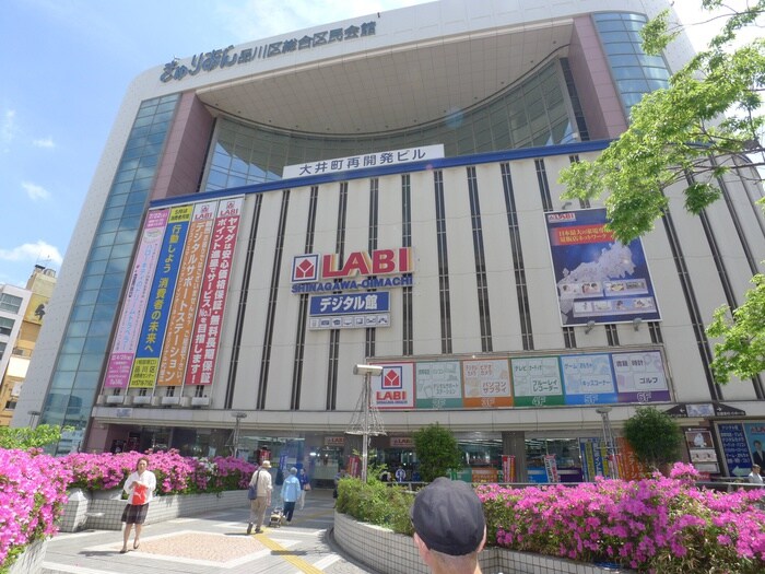 ＬＡＢＩ(電気量販店/ホームセンター)まで781m コ－ポ７０００