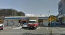 ローソン 横浜戸塚矢部町店(コンビニ)まで363m Ｇ・Ａヒルズ矢部町