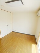 居室 平成ロイヤル