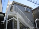 外観写真 ダイタクコーポ椎名町