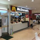 マクドナルド別所イトーヨーカドー店(ファストフード)まで281m シャルルカツマタＢ棟