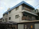 サシダメゾン大森の外観