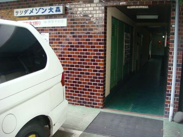 エントランス部分 サシダメゾン大森