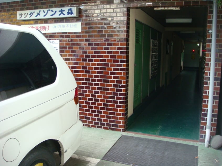 エントランス部分 サシダメゾン大森