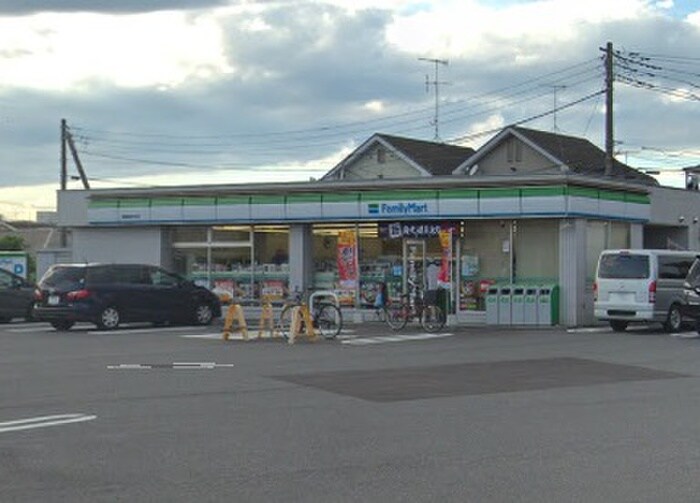 ファミリーマート 座間栗原中央店(コンビニ)まで150m グレ－トアロ－ズⅡ