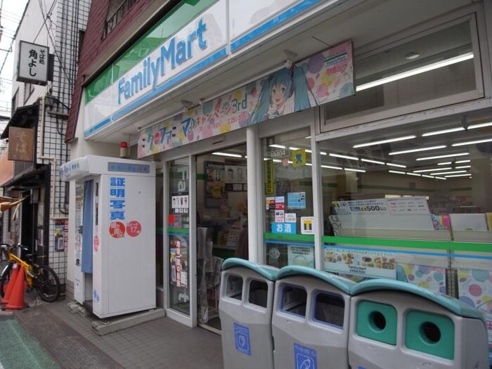 ファミリーマート三ツ境南口店(コンビニ)まで348m ホープヒルズSB