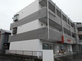 ワタナベビル